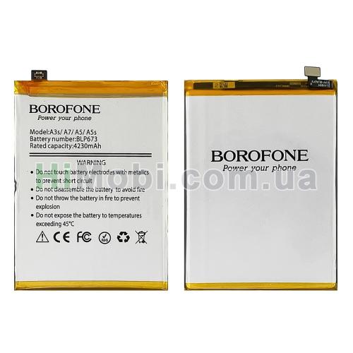 АКБ Borofone BLP673 Oppo A3s/ A5/ A5s/ AX5s/ A7 4230mAh