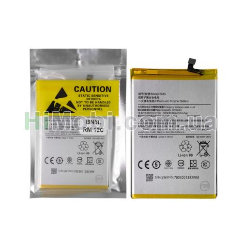 АКБ оригінал BN5L Xiaomi Redmi 12C 5000mAh