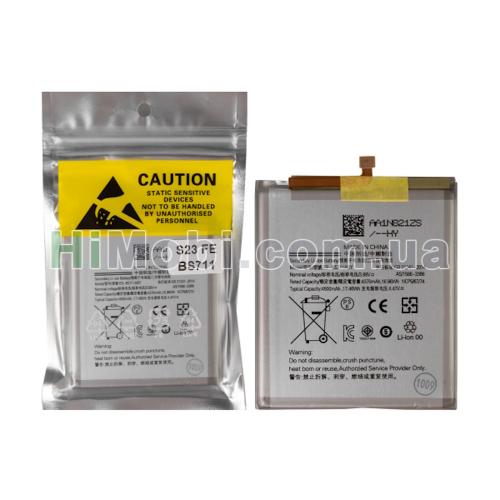 АКБ оригінал BS711ABY Samsung S711 Galaxy S23 FE 4500mAh