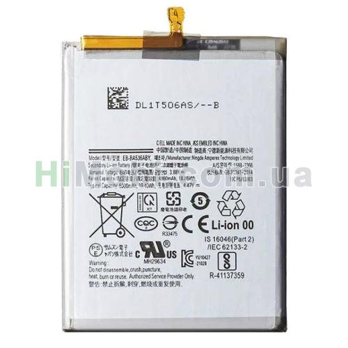 АКБ оригінал EB-BA536ABY Samsung A536 Galaxy A53 5000mAh