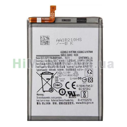 АКБ оригінал EB-BN980ABY Samsung N980 Galaxy Note 20 4300mAh сервісний