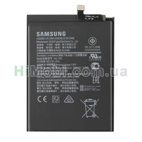 АКБ оригінал HQ-70N Samsung A115 Galaxy A11 4000mAh