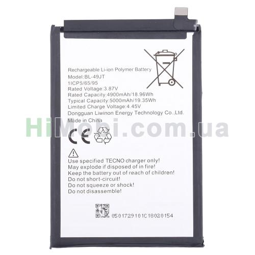 АКБ оригінал BL-49JT Tecno Camon 17 Pro/ Camon 18P/ Spark 8 Pro 5000mAh