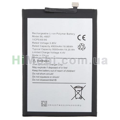 АКБ оригінал BL-49ST Tecno Spark 10 Pro (Ki7) 5000 mAh