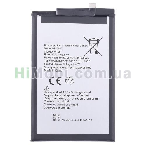 АКБ оригінал BL-68AT Tecno Pova 2 (LE7n) 7000mAh