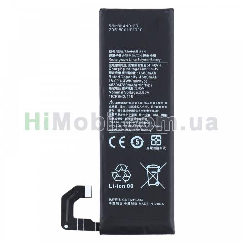АКБ оригінал BM4N Xiaomi Mi 10 4780mAh