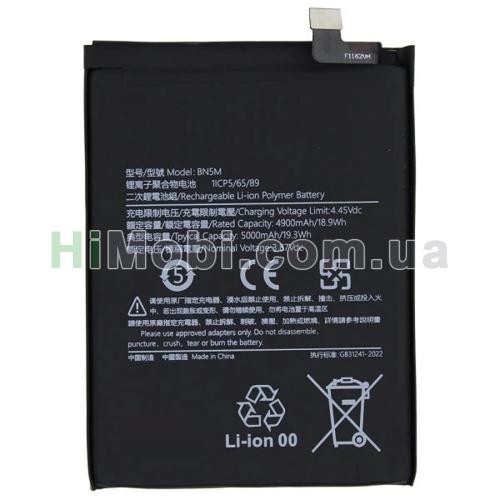 АКБ оригінал BN5M Xiaomi Redmi Note 12 4G 5000mAh