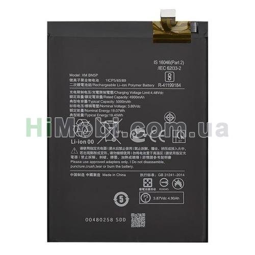 АКБ оригінал BN5P Xiaomi Redmi Note 13 5000mAh