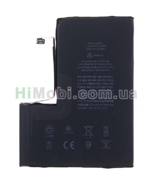 АКБ Sony оригінал iPhone 12 Pro Max 3687mAh (87%) знятий з телефона