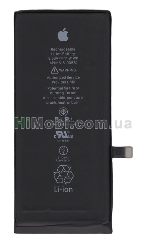 АКБ Sony оригінал iPhone 11 3110mAh (83%) знятий з телефона