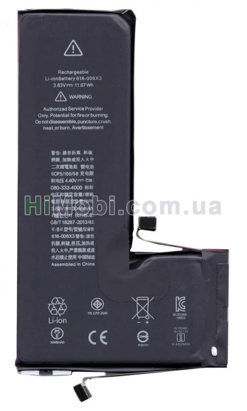 АКБ Sony оригінал iPhone 11 Pro 3046mAh (88%) знятий з телефона