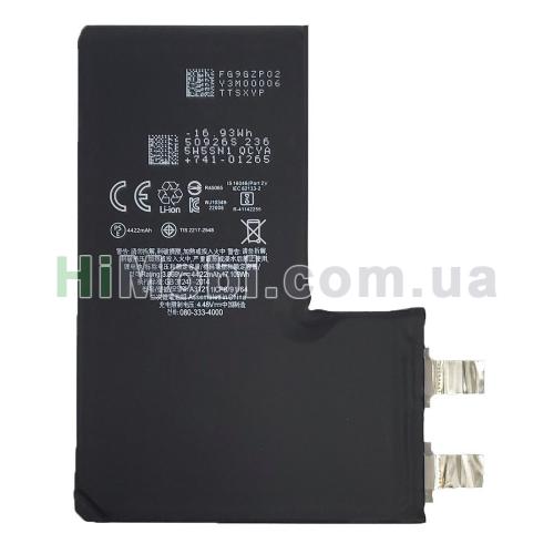 АКБ технiчна без плат iPhone 15 Pro Max 4422mAh