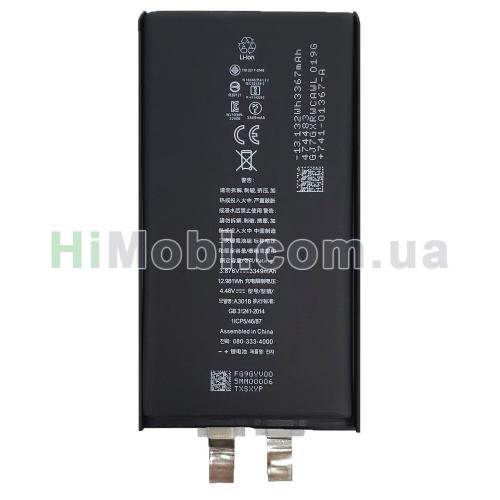 АКБ технiчна без плат iPhone 15 3349mAh