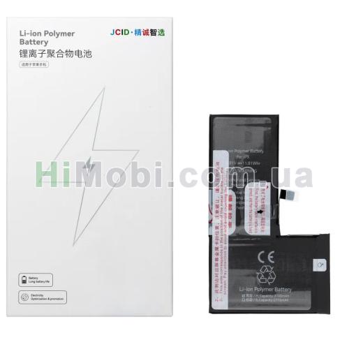 АКБ JCID посилена iPhone X 3200mAh
