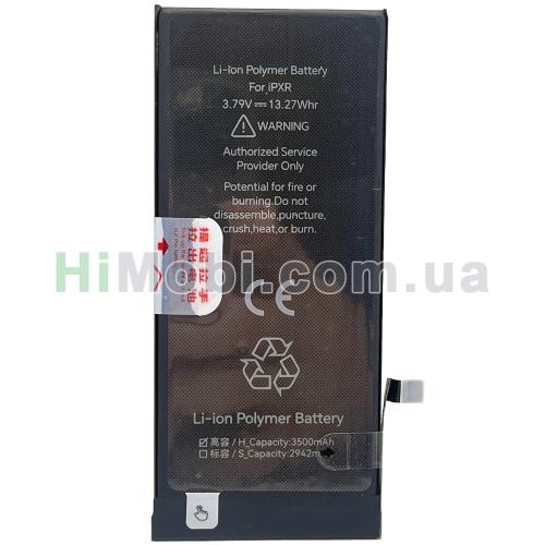 АКБ JCID посилена iPhone XR 3500mAh