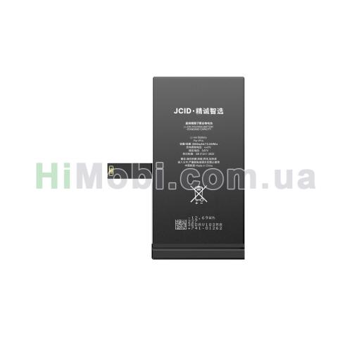 АКБ JCID посилена iPhone 14 3410mAh без помилки