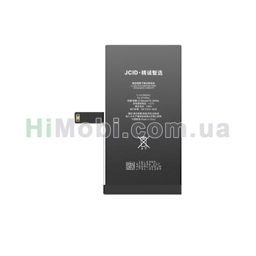 АКБ JCID посилена iPhone 14 Plus 4790mAh без помилки