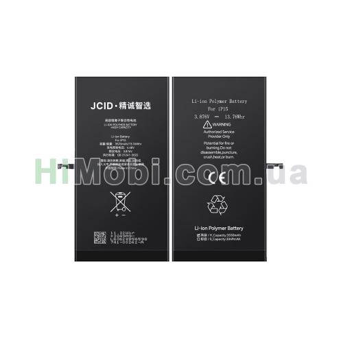 АКБ JCID посилена iPhone 15 без помилки