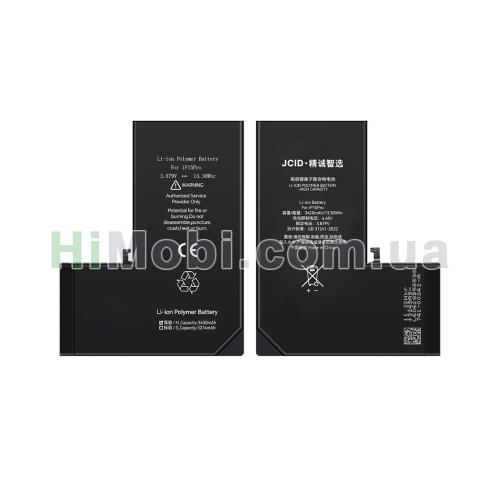 АКБ JCID посилена iPhone 15 Pro 3274mAh без помилки