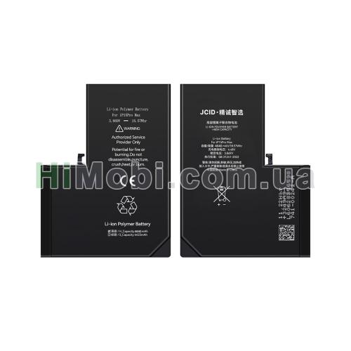 АКБ JCID посилена iPhone 15 Pro Max 4422mAh без помилки