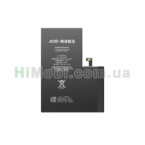 АКБ JCID посилена iPhone 13 Pro Max 4790mAh без помилки