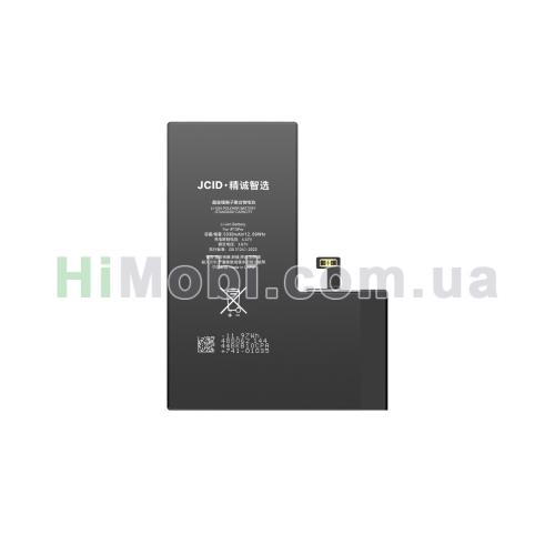 АКБ JCID посилена iPhone 13 Pro 3330mAh без помилки