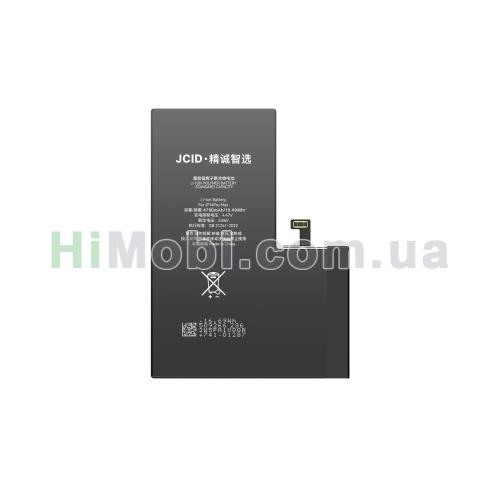АКБ JCID посилена iPhone 14 Pro Max 4790mAh без помилки