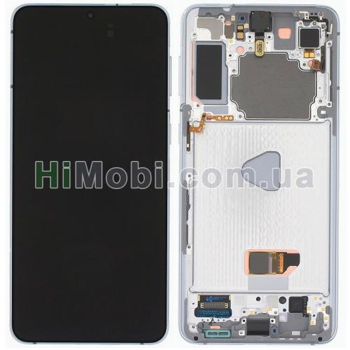 Дисплей Samsung G996 Galaxy S21 Plus Phantom Silver OLED + рамка
