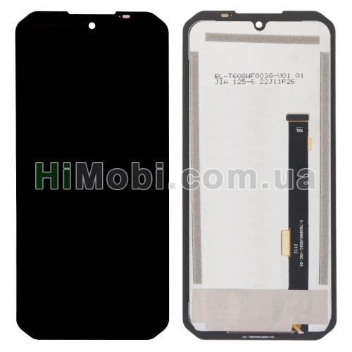 Дисплей Ulefone Armor 11 5G/ 11T 5G чорний