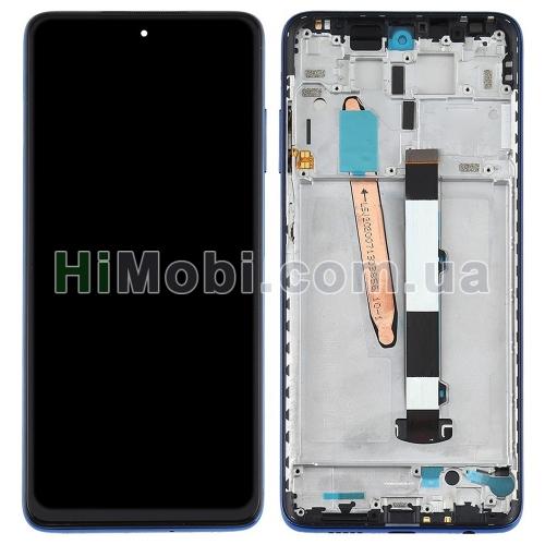 Дисплей (LCD) Xiaomi Poco X3/ Poco X3 NFC/ Poco X3 Pro Cobalt Blue оригінал PRC + рамка