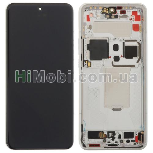 Дисплей Xiaomi 15 Ultra 5G White сервісний + рамка