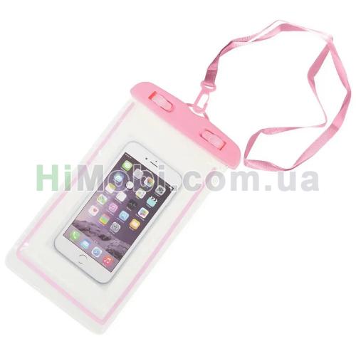 Водонепроникна сумка для телефону Waterproof bag рожева