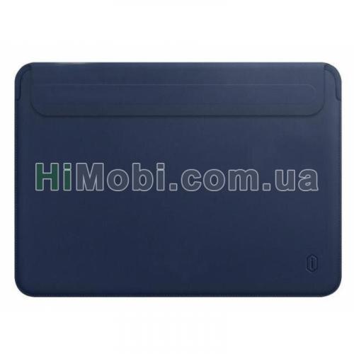 Wiwu Skin Pro MacBook Pro 15.4 синiй кожа