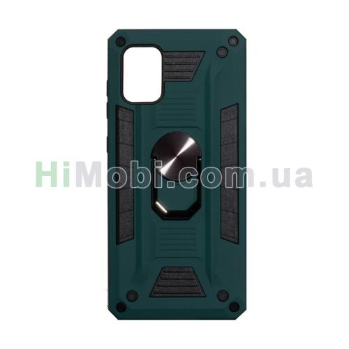 Накладка Robot Case Samsung A71 темно зелений