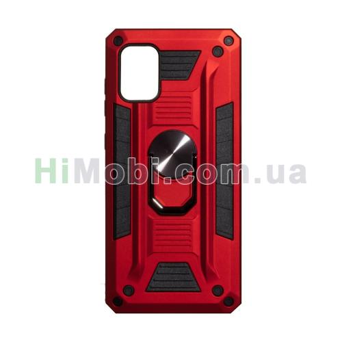 Накладка Robot Case Samsung A71 червоний