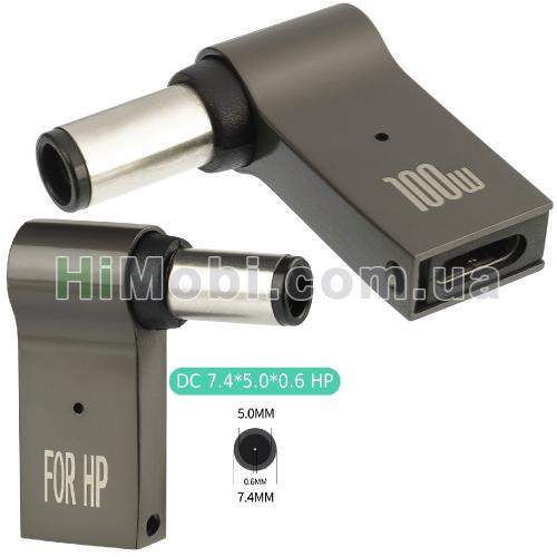Адаптер для заряджання ноутбуків HP Type-C-DC 7.4-5.0-0.6 100 W