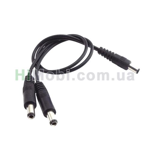 Кабель для роутера розгалужувач DC 5.5x2.5mm to 2DC 5.5x2.5mm
