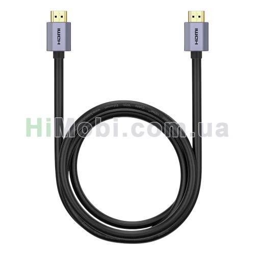 Кабель Baseus high definition Series HDMI To HDMI Adapter Cable 2m чорний