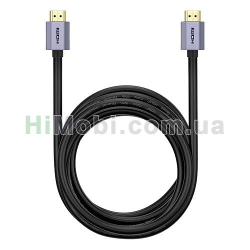 Кабель Baseus high definition Series HDMI To HDMI Adapter Cable 5m чорний