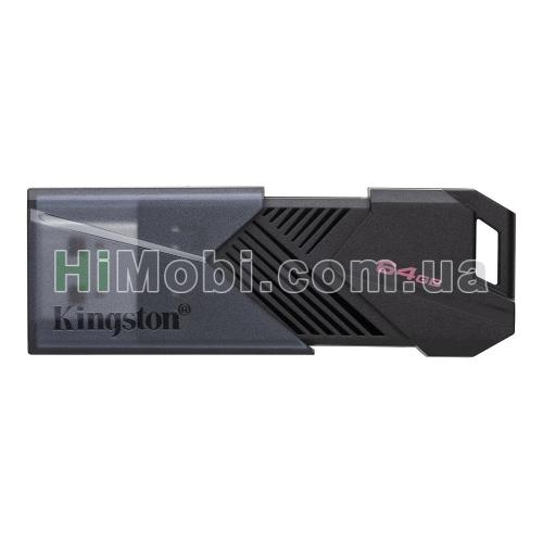 USB флеш Kingston USB 3.2 DT Exodia Onyx 64GB Black