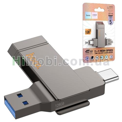 USB флеш Hoco UD15 128Gb USB 3.2/ Type-C