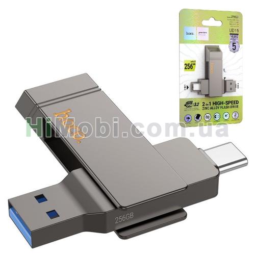 USB флеш Hoco UD15 256Gb USB 3.2/ Type-C