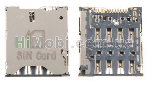 Конектор SIM HTC One SV C520e/ T326e/ T528d/ 802w?Z320/ Z520/ Z560 One S/ Alcatel 6040D/ 8008D