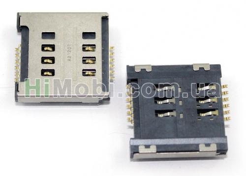 Конектор SIM LG D285/ D325/ D380/ E455/ E615/ P715/ T370/ T375 (на 2 сім карти)