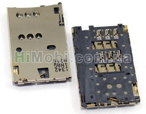 Конектор SIM Nokia Asha 202/ 305/ 306/ C2- 00/ C2- 03/ C2- 06/ C2- 08/ X2- 02 second sim