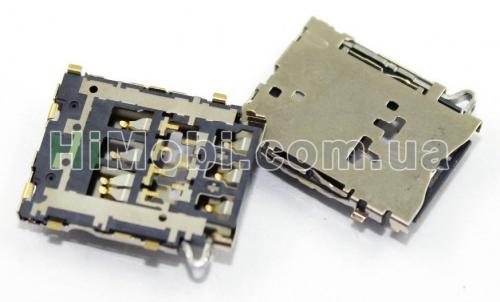 Конектор SIM SAMSUNG A300/ A3/ A500/ A5/ A700/ A7