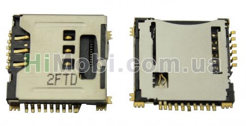 Конектор SIM SAMSUNG MMC S5230/ C3010/ KP500