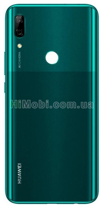 Задня кришка Huawei P Smart Z Emerald Green