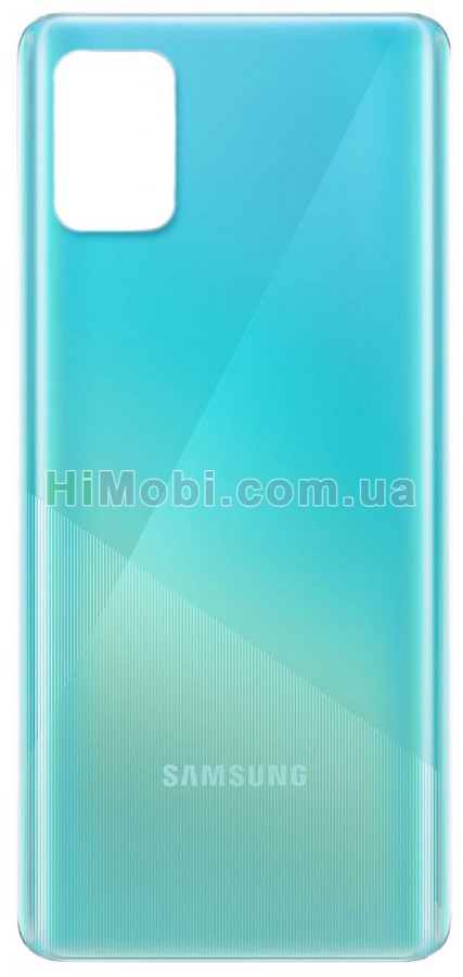 Задня кришка Samsung A515/ F Galaxy A51 Prism Crush Blue оригінал