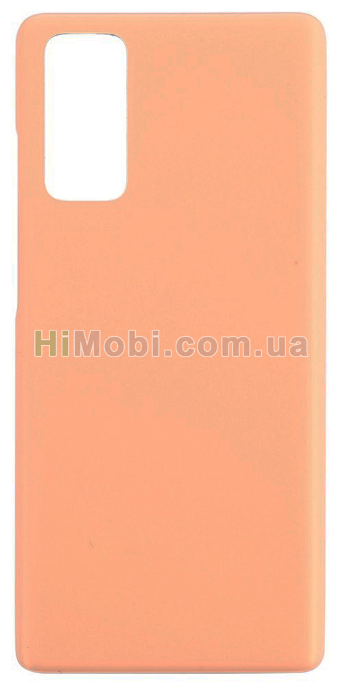 Задня кришка Samsung G780/ F Galaxy S20 FE Cloud Orange оригінал